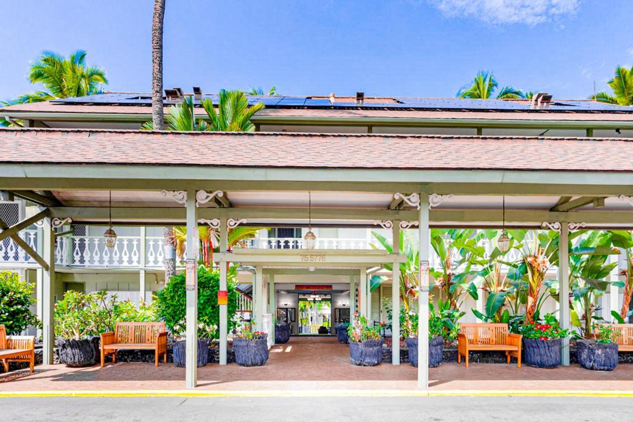 Kona Islander Inn 112 Kailua-Kona Eksteriør bilde